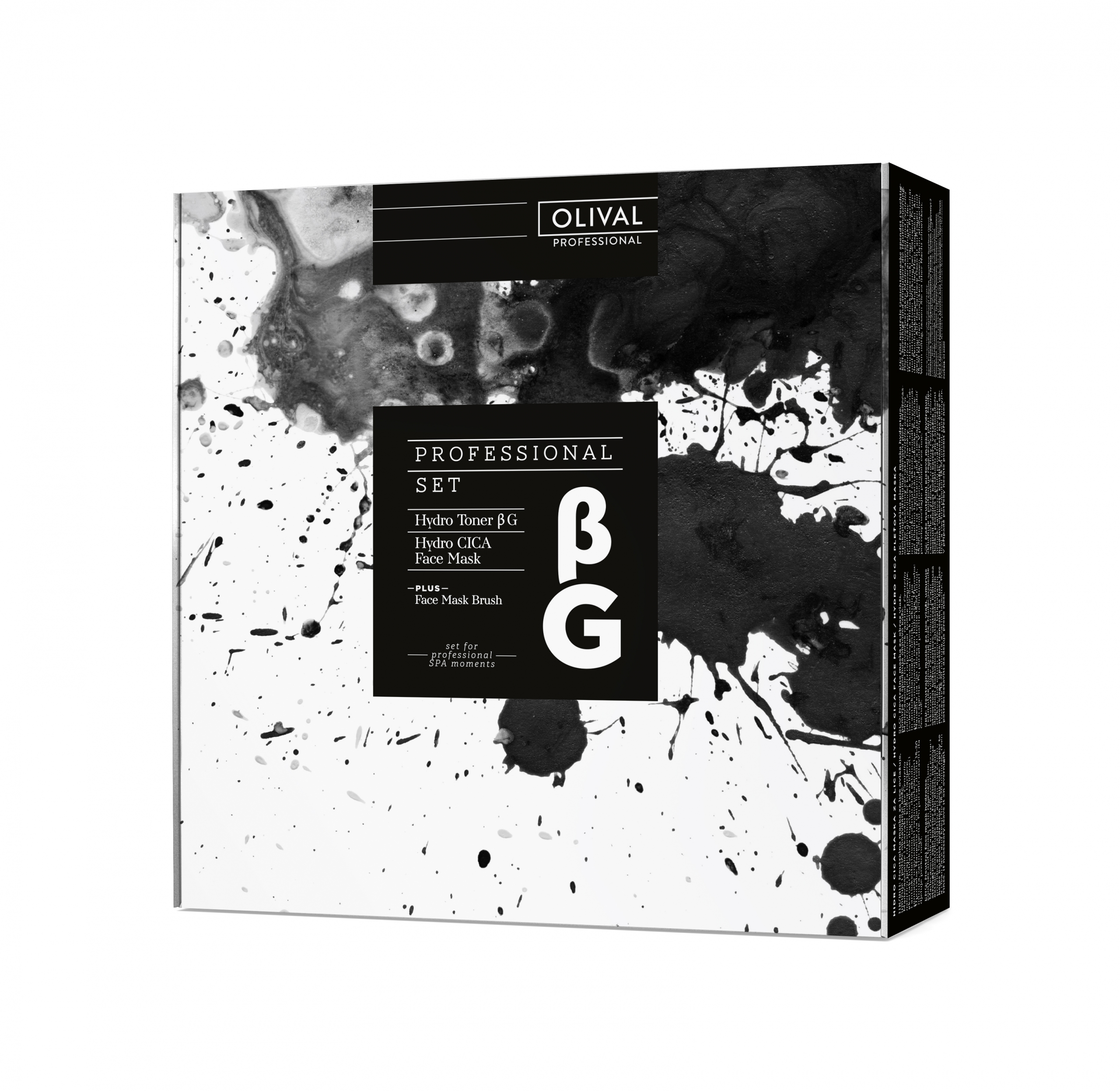 set professional beta G - ENG 2023